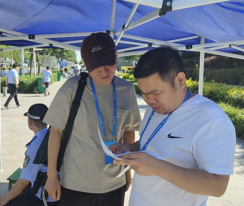 三天商博會 (4)_副本.jpg