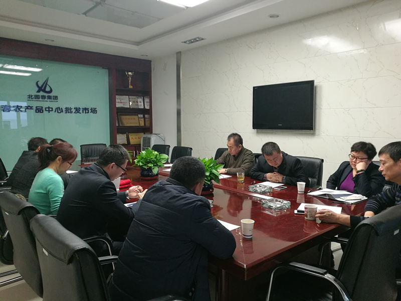 1483604824142435.jpg 黨員會(huì)議2_副本.jpg