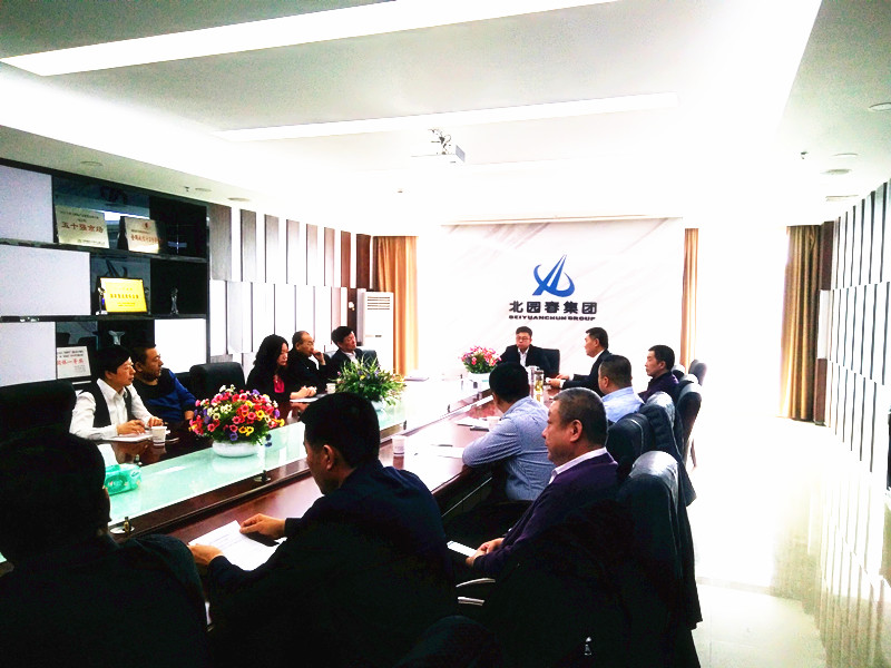 1488945451949582.jpg 1488945451949582.jpg