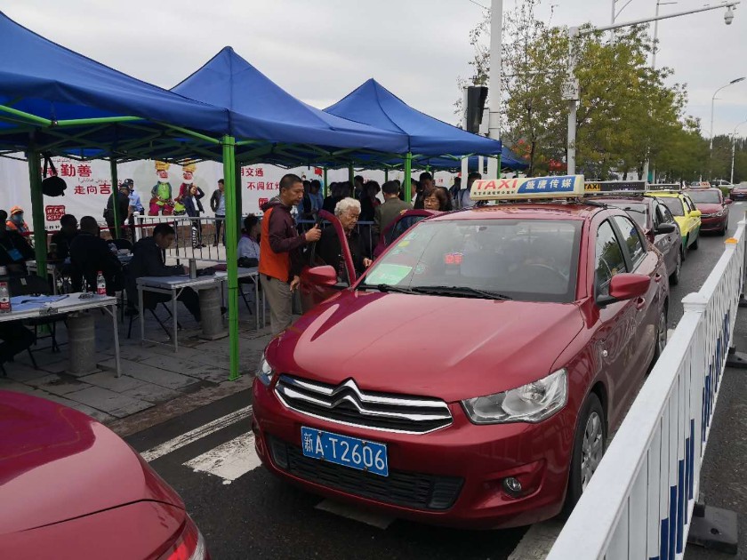 1538215326450069.jpg 微信圖片_20180831161621_副本.jpg