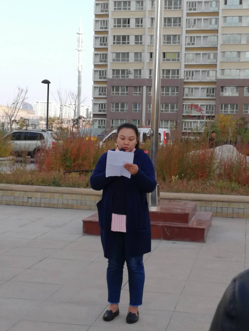 1541134015567890.jpg 微信圖片_20181017175053_副本.jpg