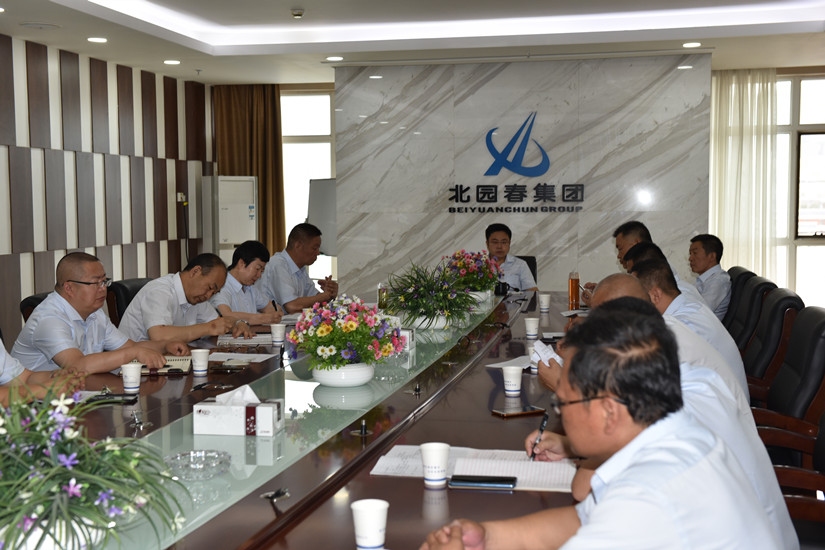 1564560085856238.jpg 圖為:集團(tuán)領(lǐng)導(dǎo)召開(kāi)2019上半年工作總結(jié)會(huì)議_副本.jpg