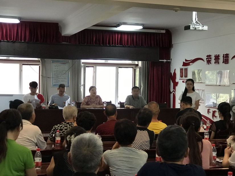 1567410836124885.jpg 圖為:副食公司助力永平巷沙區(qū)民主測(cè)評(píng)_副本.jpg