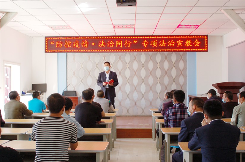 1588150895394295.jpg 圖為:運輸公司開展防控疫情專項法治宣傳活動_副本.jpg