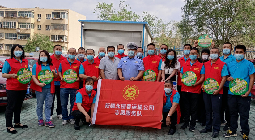 1625174159863175.jpg 圖為:運(yùn)輸公司愛(ài)心送高考“949”現(xiàn)場(chǎng)錄節(jié)目_副本.jpg