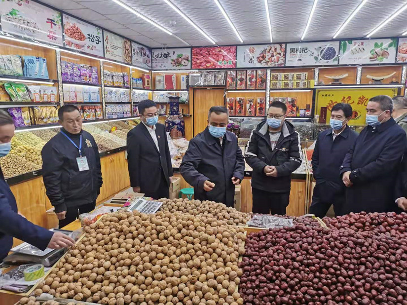 1635474385179306.jpg 微信圖片_20211019111217_副本.jpg