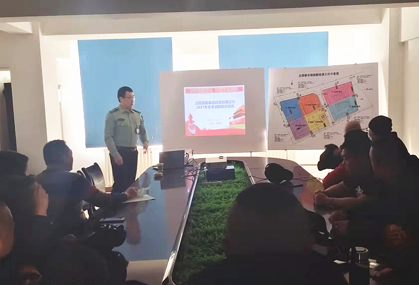 1643102129476339.jpg 微信圖片_20220119160724_副本_副本.jpg