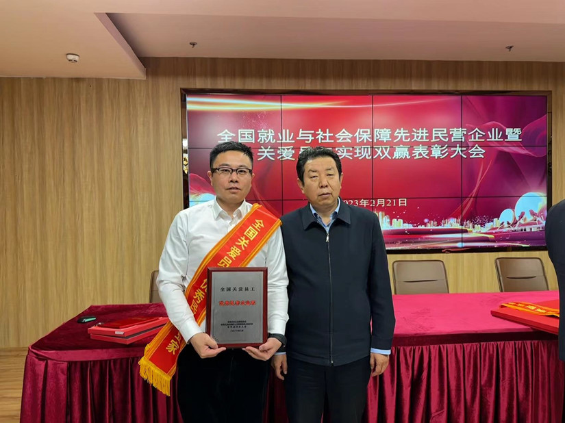 1677040606729876.jpg 微信圖片_20230221153429_副本.jpg