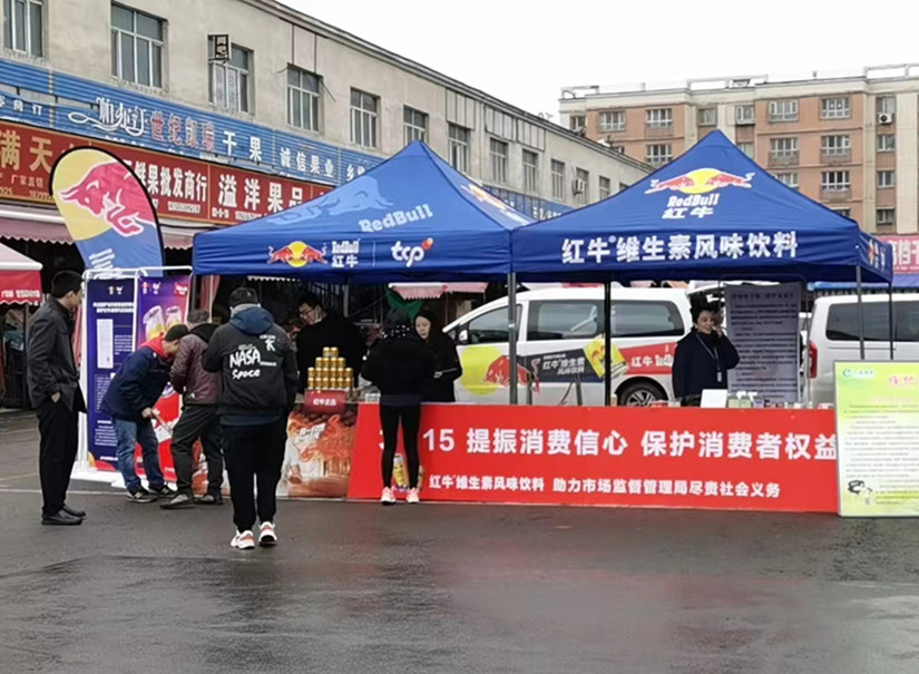 1680148156711267.jpg 微信圖片_20230320164901_副本.jpg