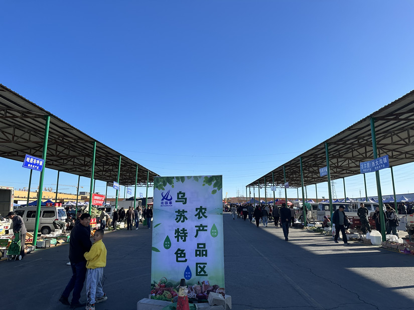 1699266553270444.jpg 微信圖片_20231020163806_副本.jpg