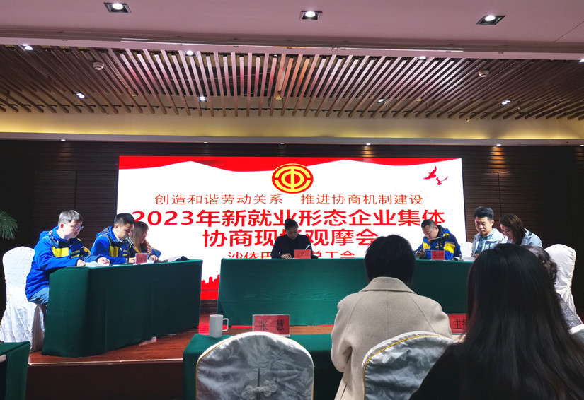 1701417341103759.jpg 微信圖片_20231113175916_副本.jpg